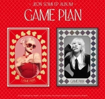 YESASIA: Jeon Somi EP Album - Game Plan (Photobook Version) (Red +