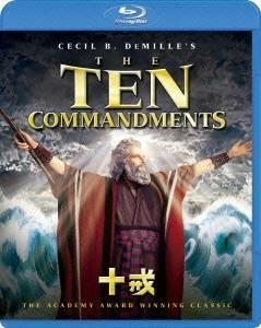 YESASIA : The Ten Commandment (Blu-ray) (日本版) Blu-ray