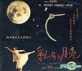 The Tit And The Moon