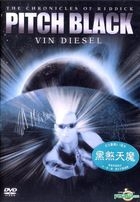 Pitch Black (2000) (DVD) (Hong Kong Version)