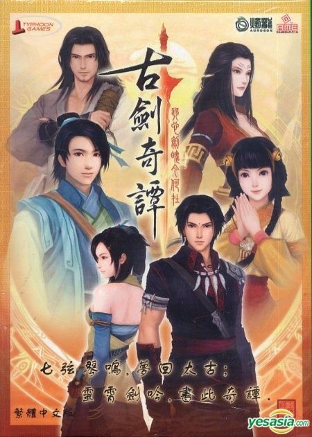 洋書 Chang&#39;an Wen Wu Yu Gu Dai Fa Zhi  Chinese Edition 洋書 Chang'an Wen Wu Yu Gu Dai Fa Zhi Chinese Edition Chang