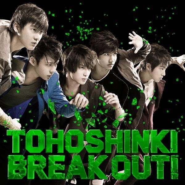 YESASIA : Break Out! (日本版) 镭射唱片- 东方神起- 日语音乐- 邮费全