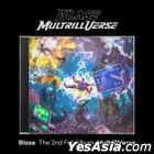 Blase Vol. 2 - MultrillVerse