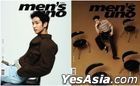 Men’s uno Taiwan Magazine : 5月号/2025 第309期 (随机封面 : 刘以豪)