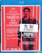 A Prophet (2009) (Blu-ray) (Hong Kong Version)