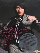 Super Sunshine (MV Encore Version) (CD+DVD)