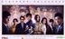 Scarlet Heart 2 (DVD) (End) (China Version)