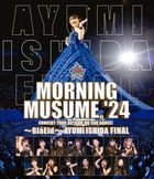 Morning Musume. '24 Concert Tour Autumn WE CAN DANCE! -Bla Eld- Ishida Ayumi FINAL [BLU-RAY] (Japan Version)