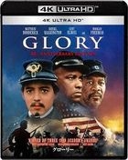 Glory (4K Ultra HD) (30th Anniversary Edition) (Japan Version)