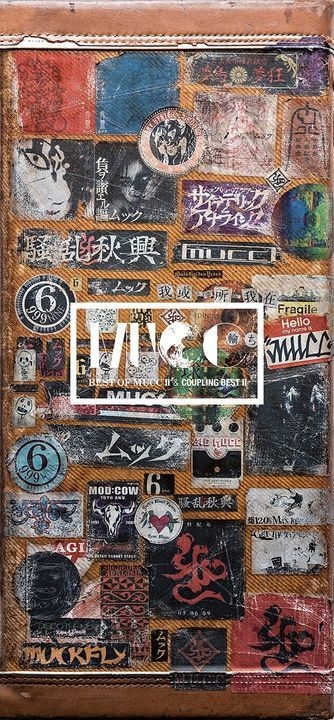 YESASIA: BEST OF MUCC II & COUPLING BEST II (First Press