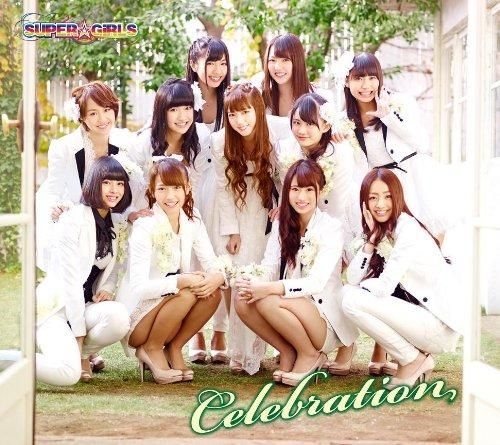 Yesasia Celebration Jacket B Album Dvd 通常盤 日本版 Cd Super☆girls