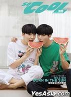 So Cool Magazine - Zee & NuNew (Cover B)