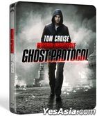 Mission: Impossible - Ghost Protocol (2011) (Blu-ray) (Steelbook) (US Version)