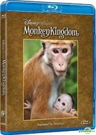 Disneynature: Monkey Kingdom (2015) (Blu-ray) (Hong Kong Version)