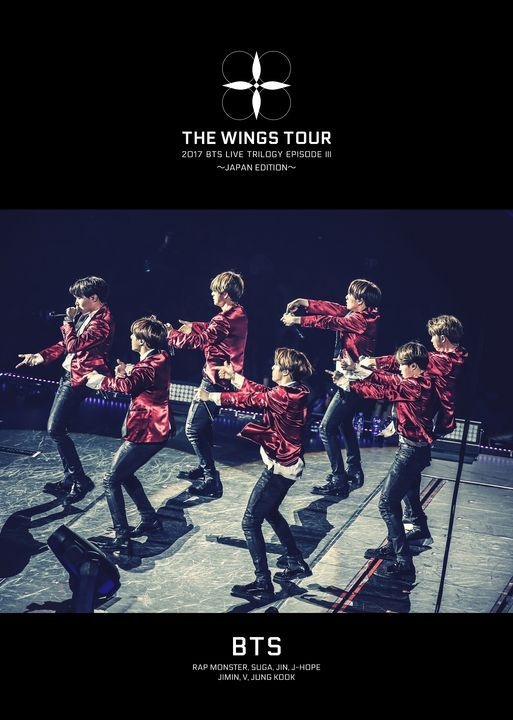 2017 BTS LIVE TRILOGY EPISODE III THE WINGS TOUR 〜JAPAN EDITION