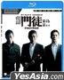 門徒 (2007) (Blu-ray) (2023再版) (香港版)