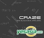YESASIA: THE BLACK BOX -1995-2005- (日本版) Music