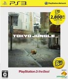 TOKYO JUNGLE (Bargain Edition) (Japan Version)