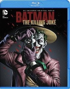 YESASIA: Batman: The Killing Joke (Blu-ray) (Normal Edition)(Japan 