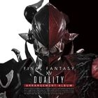 FINAL FANTA SY XIV : Duality -Arrangement Album- [Blu-ray Disc Music](日本版)