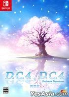 D.C.4 & D.C.4 Fortunate Departures Bundle Pack (Japan Version)