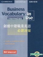 Business Volcabulary  in Use (Intermediate)