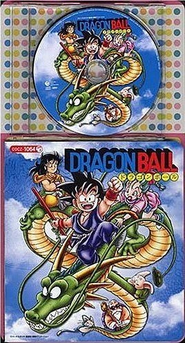 YESASIA: Korochan Pack Dragon Ball Best (Japan Version) CD - Japan ...