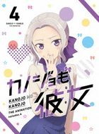 Kanojo mo Kanojo Vol.4 (Blu-ray) (Japan Version)