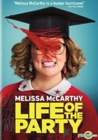 Life of the Party (2018) (DVD) (US Version)