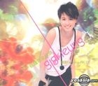 我鍾意梁詠[王其]精選 Karaoke(VCD)