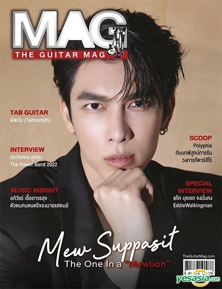 YESASIA: Thai Magazine: The Guitar Mag December 2022 - Mew Suppasit  PHOTO/POSTER,Celebrity Gifts,PHOTO ALBUM - Mew Suppasit Jongcheveevat -  Thai & Other Asia Movies & Videos - Free Shipping