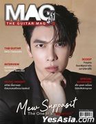 Thai Magazine: The Guitar Mag December 2022 - Mew Suppasit