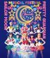 Sailor Moon 30th Anniversary Musical Festival -Chronicle- [BLU-RAY] (Normal Edition) (Japan Version)