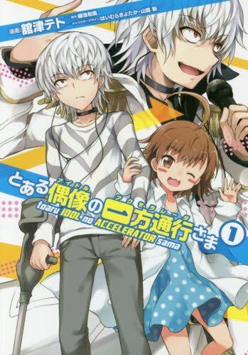 YESASIA: A Certain Idol Accelerator-sama 1 - tachitsu teto kamachi ...