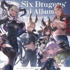 The Six Dragons' Mini Album -GRANBLUE FANTASY- (Japan Version)