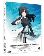 境界線上的地平線 (Blu-ray) (Vol.2) (初回限定生產) (英文字幕) (日本版)