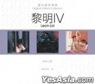 Original 3 Album Collection - Leon Lai IV