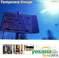 YESASIA: Lena Park - Best : The Romantic Story Music - Park Jung