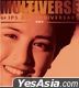 YESASIA: Multiverse Of Polygram 55th Anniversary - Linda Wong