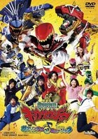 Movie Jyuden Sentai Kyoryuger Gaburincho of Music (DVD)(Japan Version)