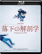 Anatomie d'une chute (Blu-ray) (Japan Version)