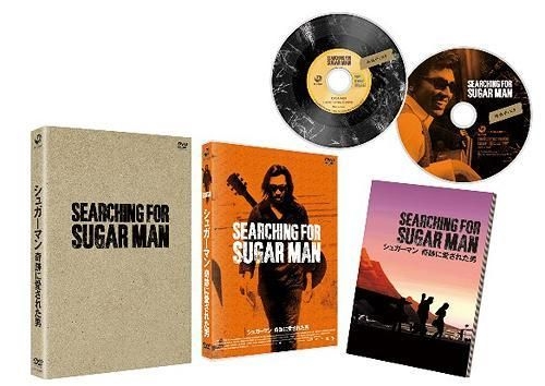 Yesasia Searching For Sugar Man Dvd Dvd Rodriguez