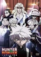 HUNTER X HUNTER - Zaoldyeck Family (DVD) (Japan Version)