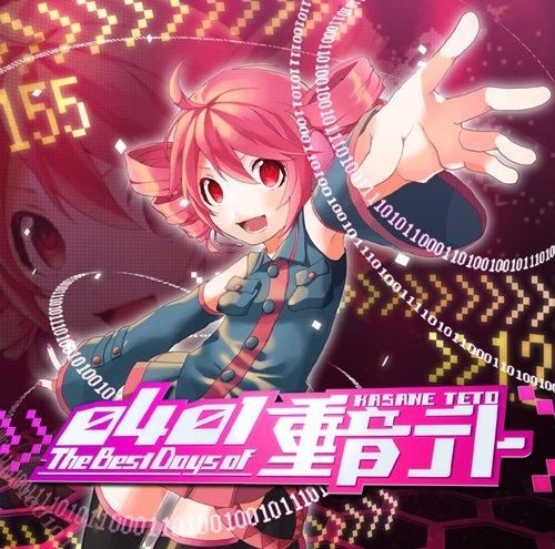 yesasia-0401-the-best-days-of-kasane-teto-album-dvd