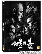12.12: THE DAY (Blu-ray) (English Subtitled) (Korea Version)