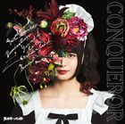 CONQUEROR (Normal Edition) (Japan Version)