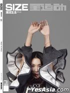 Size China Magazine : NOV 2018 (Vol. 117) (Cover : Fiona Sit)
