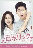 Melo Holic (DVD) (Standard Box) (Special Price Edition) (Japan Version)