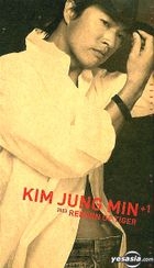 Kim Jung Min - 2003 Reborn of Tiger