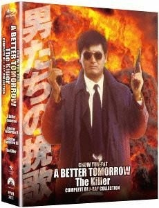 (未使用･未開封品)　OVA「英雄」解体 [Blu-ray] qdkdu57 Rurouni Kenshin Tsuioku Hen Trust & Betrayal Blu-ray Anime